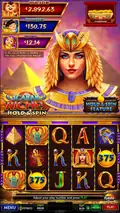Lucky Babies Link by Primero view 3