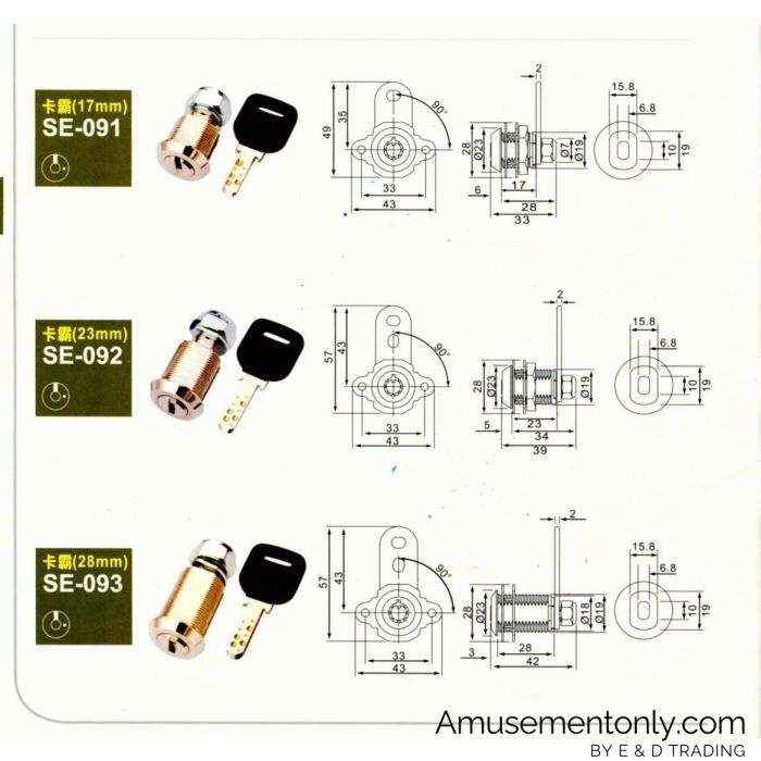 Slot Lock ED-SE093-28mm0 Slot Lock ED-SE093-28mm0