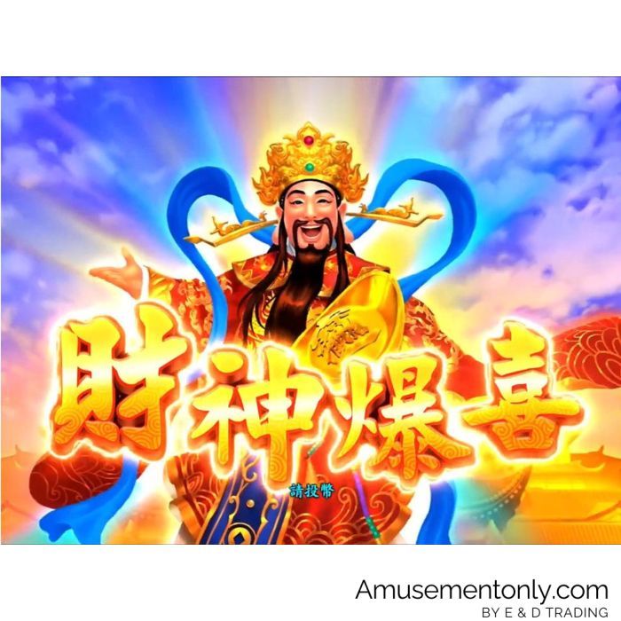 God of Wealth By IGS-1 God of Wealth By IGS-1